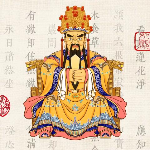 五台山祈福（山里人）