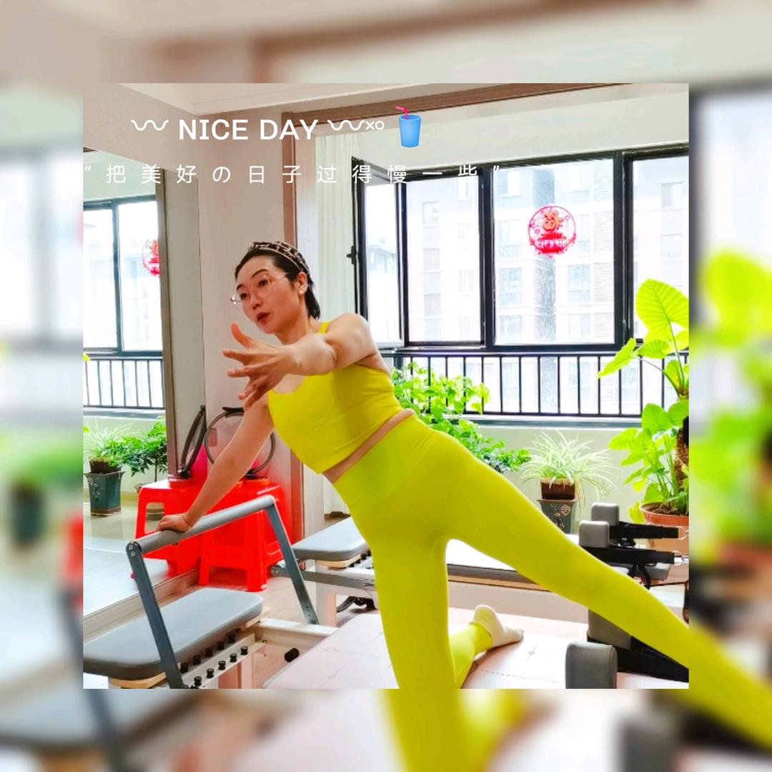 炜美减脂塑形