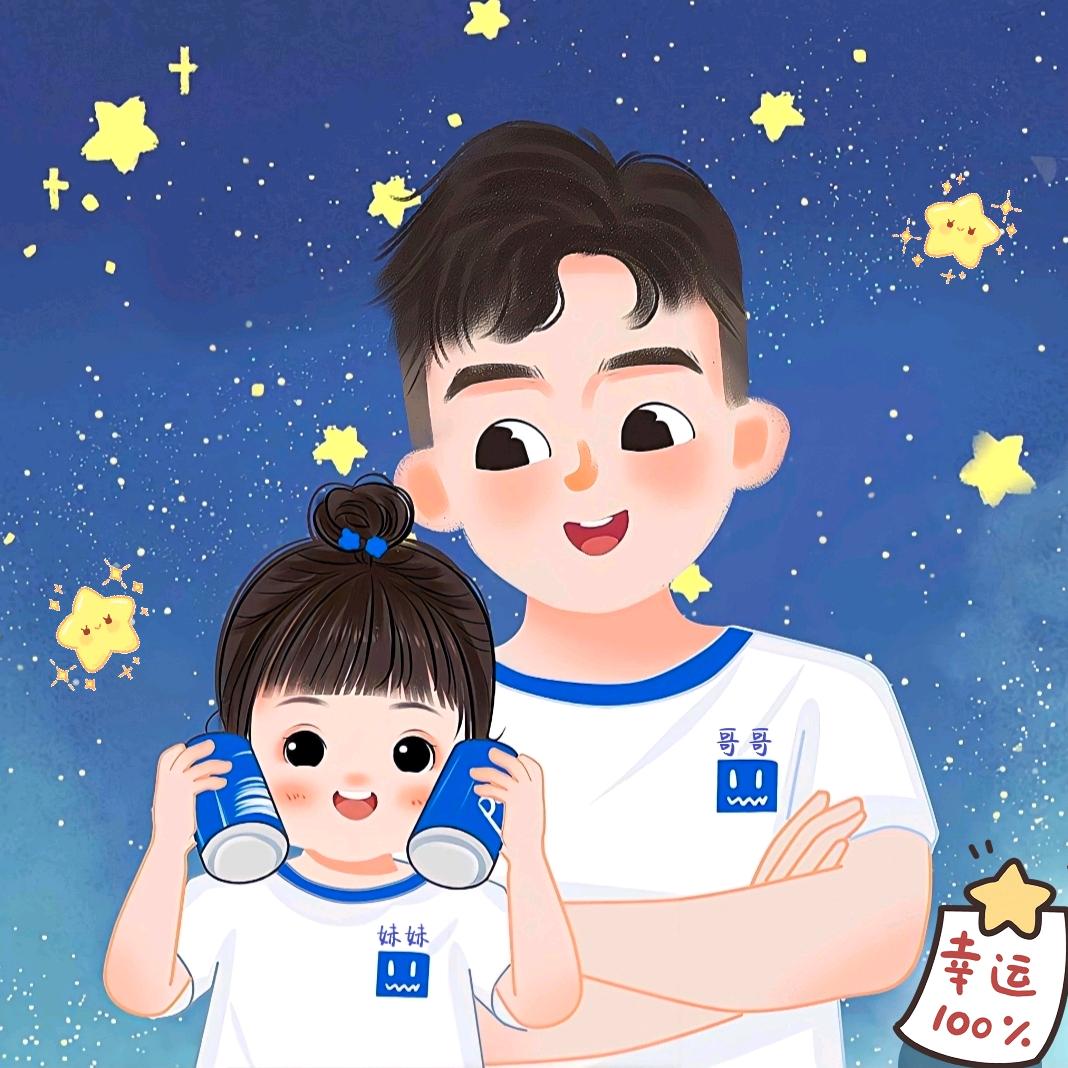 এ城ꦿོLⁱ的Yᵘᵉ光🌙