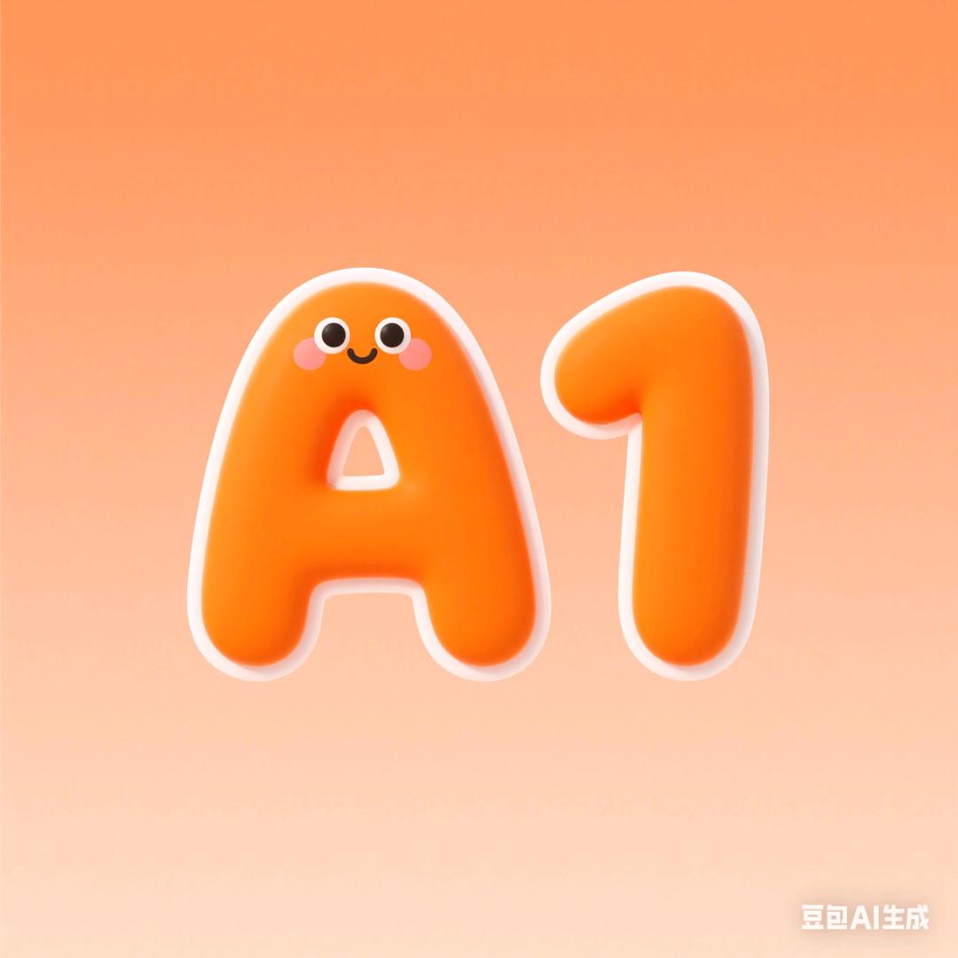 老庄