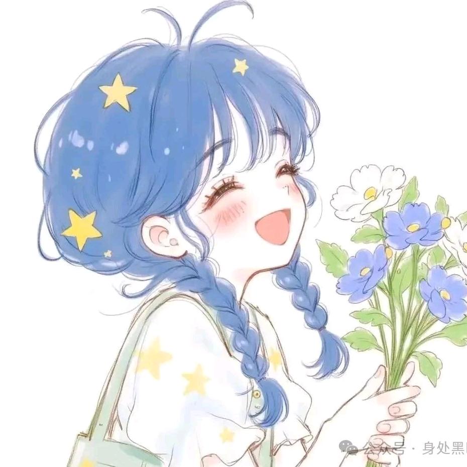 摘星星✨