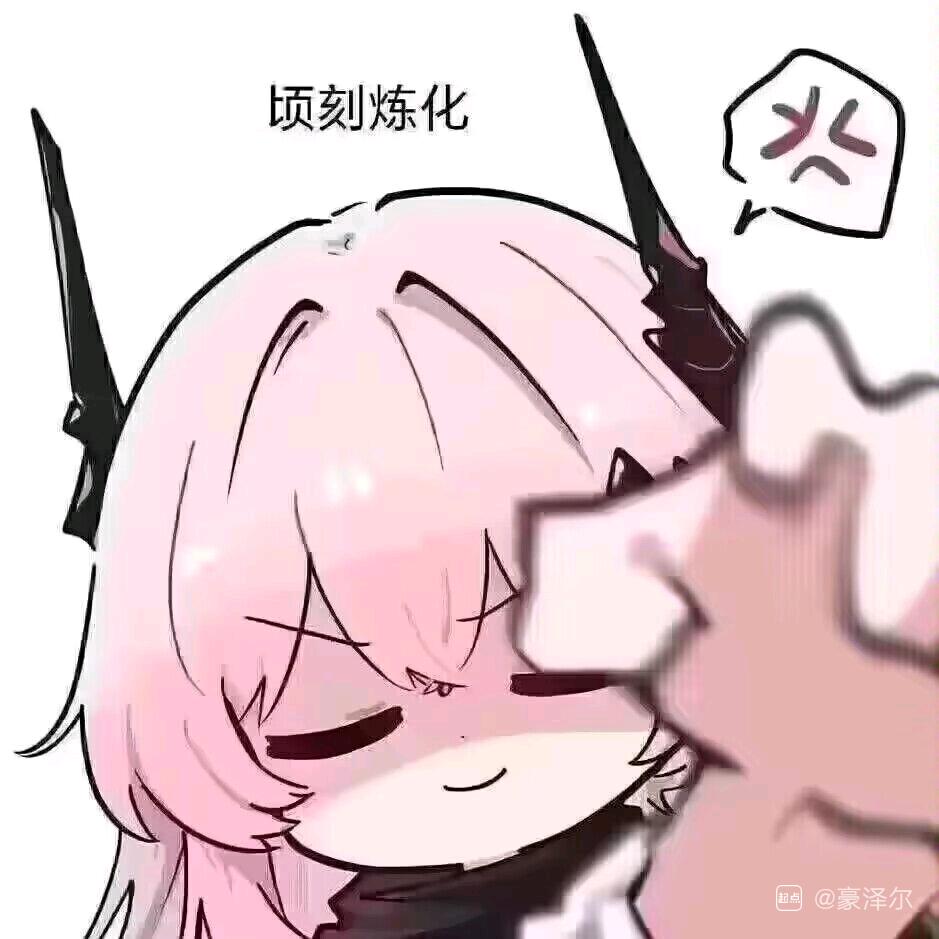 尼莫