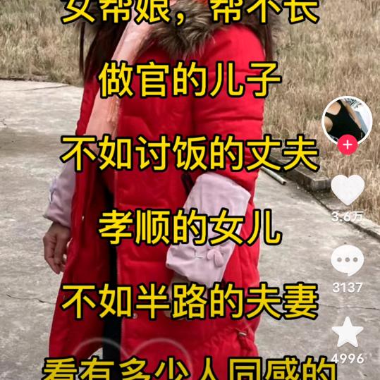 用户4887544598441