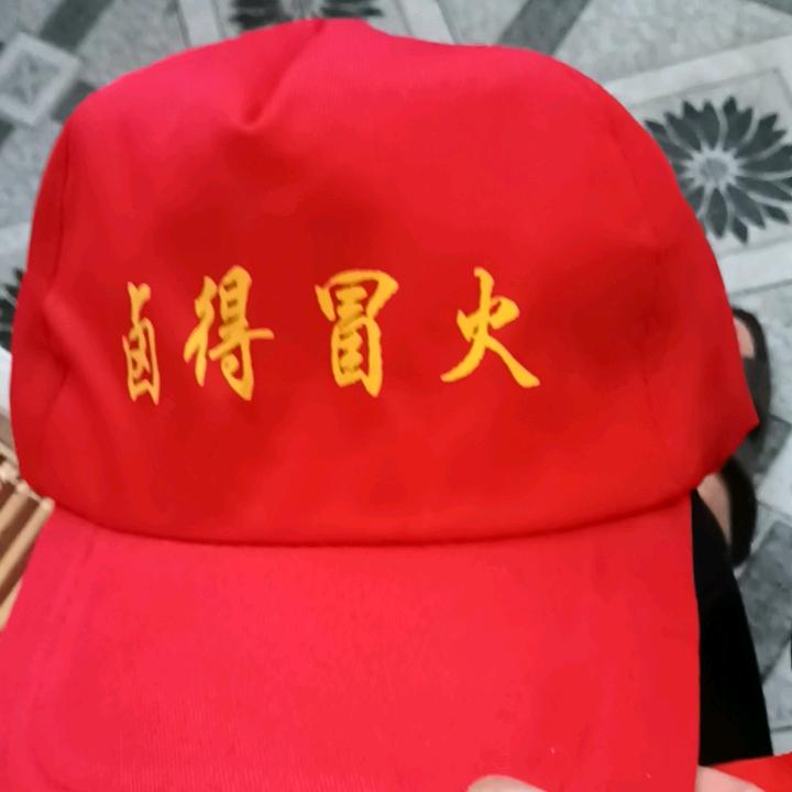 噜串呀