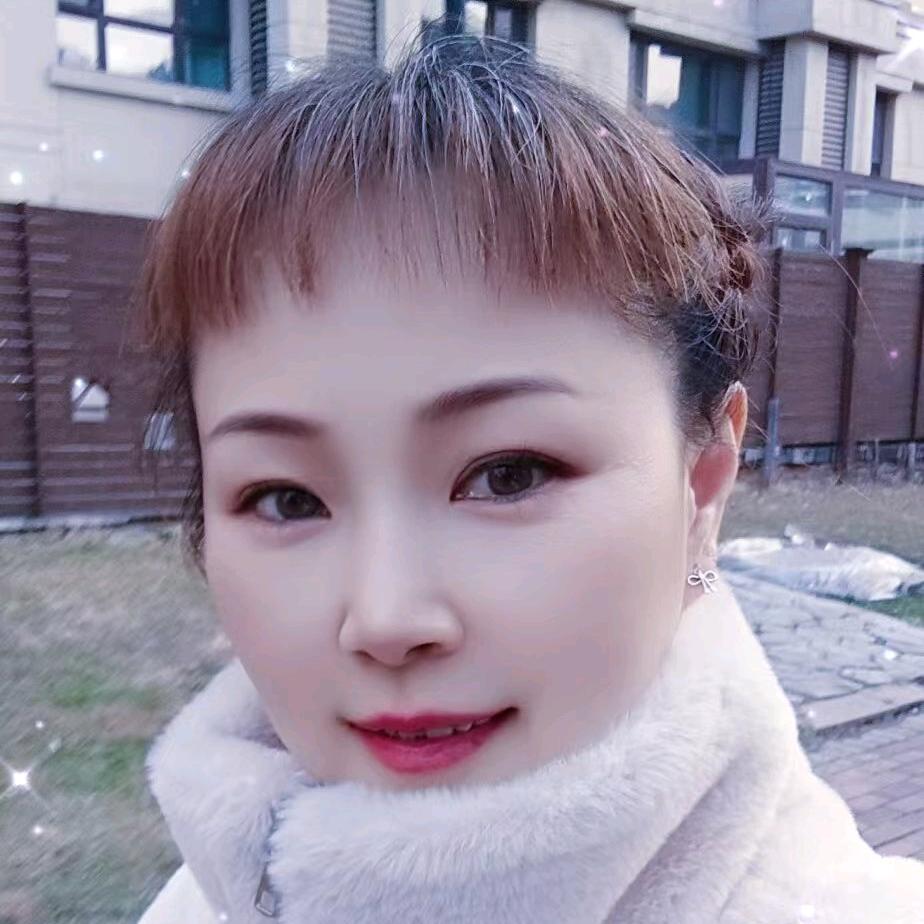 爱咪咪