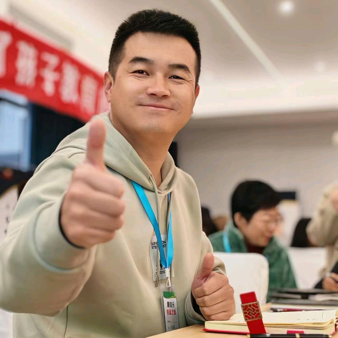 临泽刘老师（学能提升＋心理咨询）