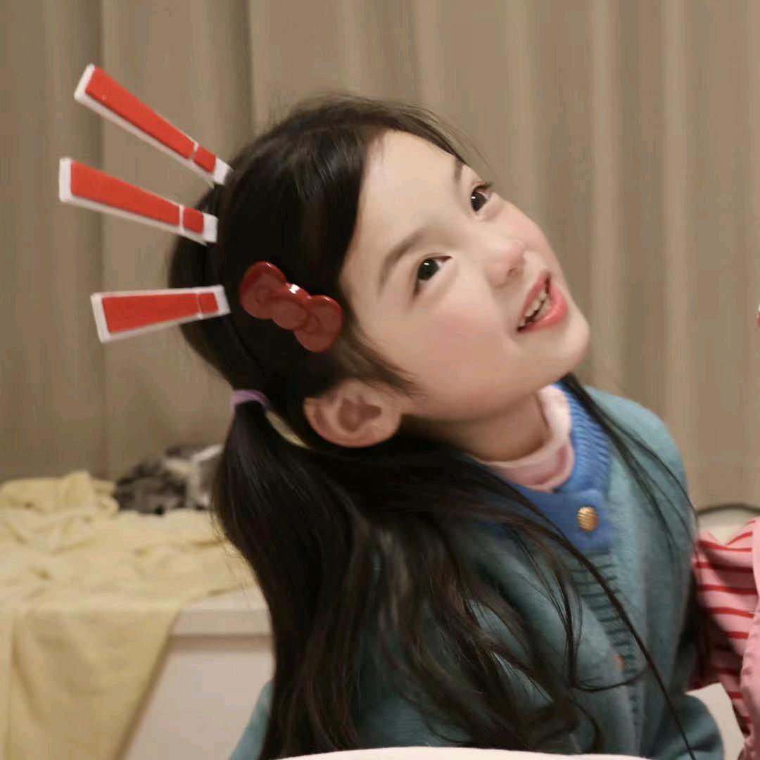 南江头像