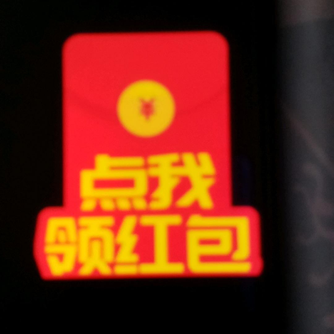 华英头像