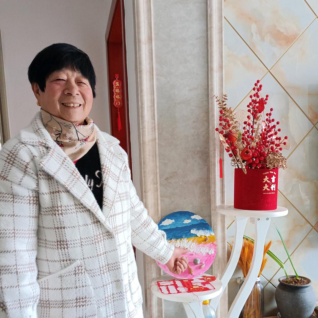 淑娟姐