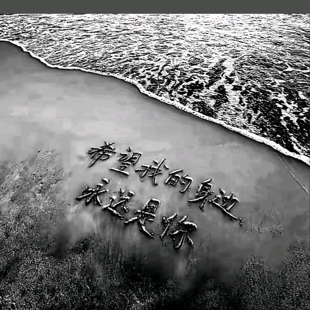 ꪋꪆᩚ༉手握&巹㞼꧔҉ꦿ࿐