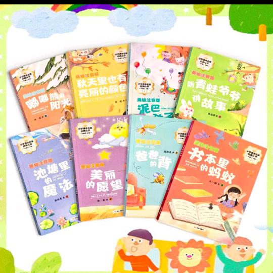赵小姐