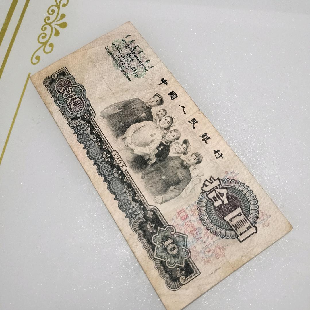 通讯录好友