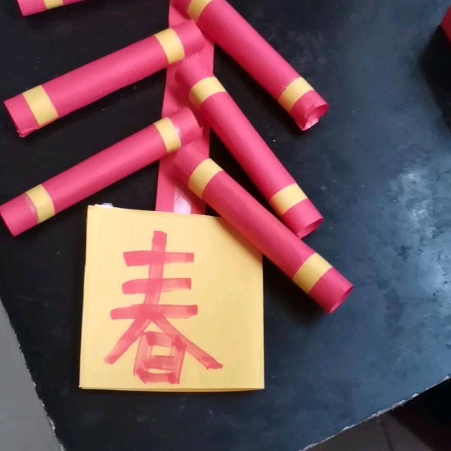 难得糊涂姐