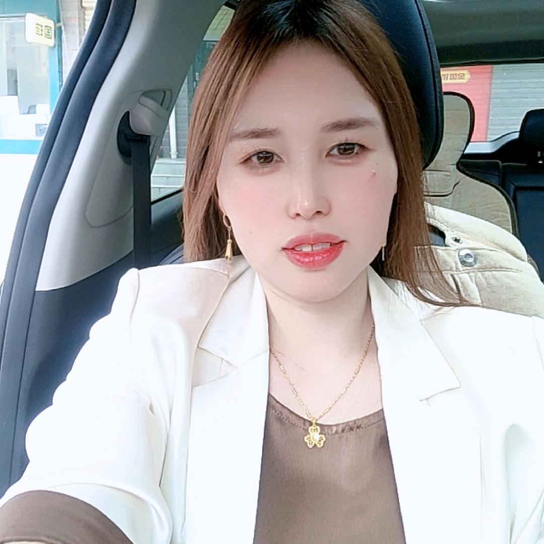 家有四宝奋斗到老