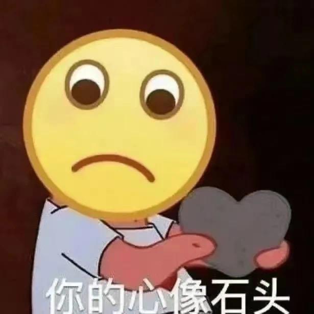 是夜.