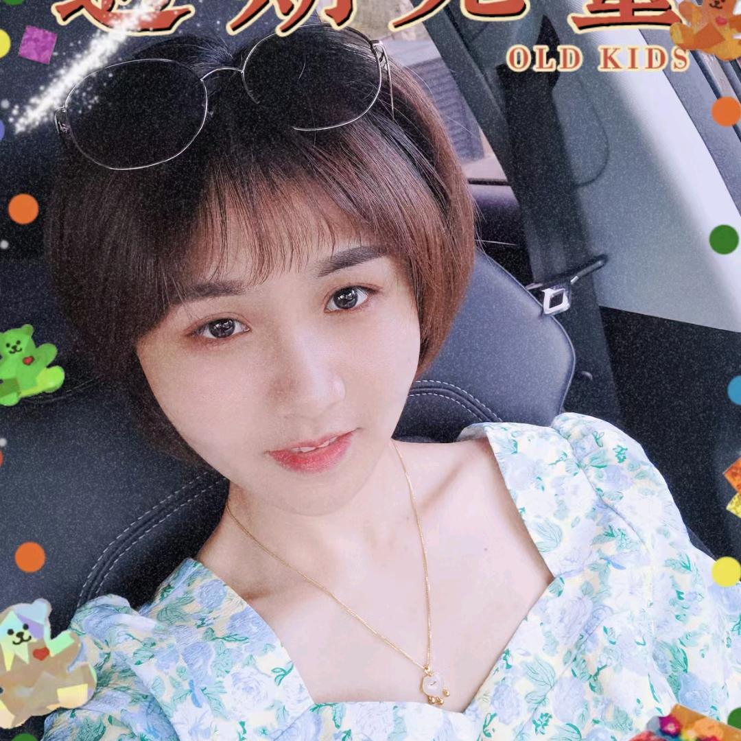 呼呼