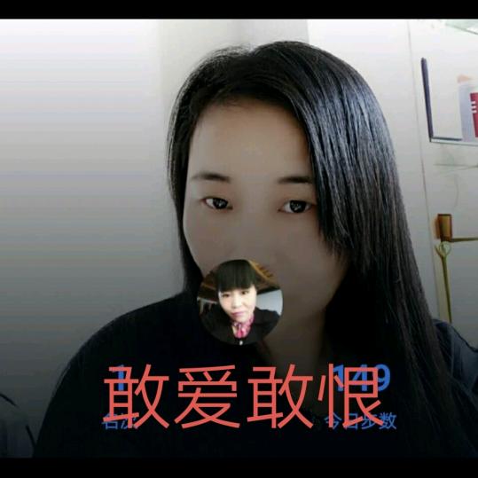 丽姐🐭💍