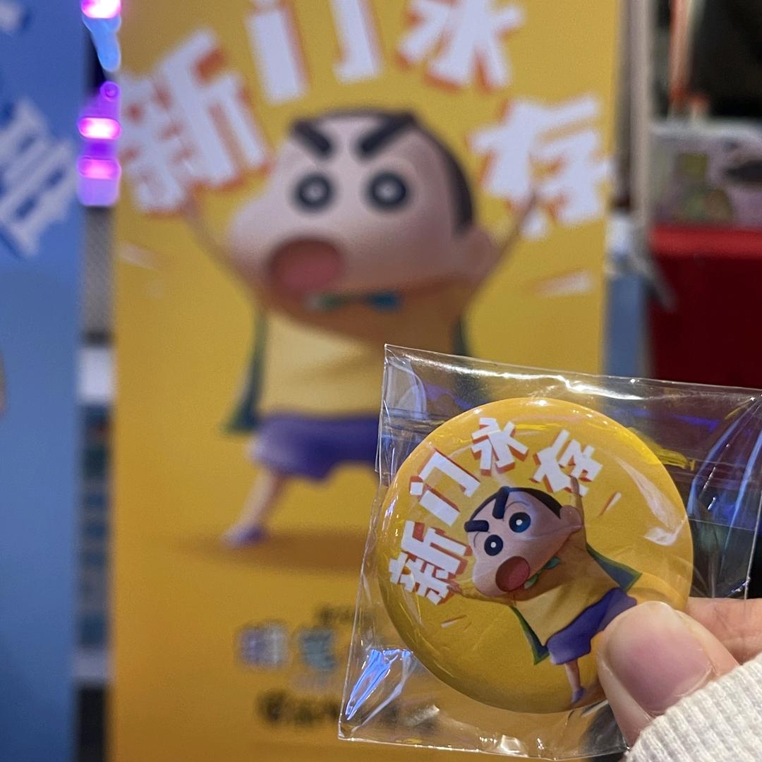 @阿牛🩸