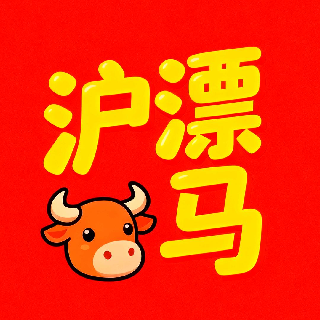 奶茶宽粉