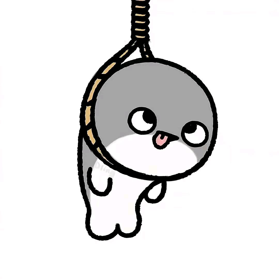 @悲伤蠢狗