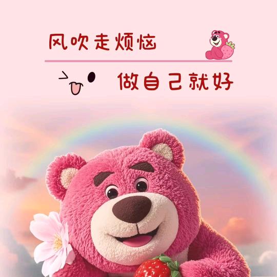 兰 妞ξ( ✿＞◡❛)