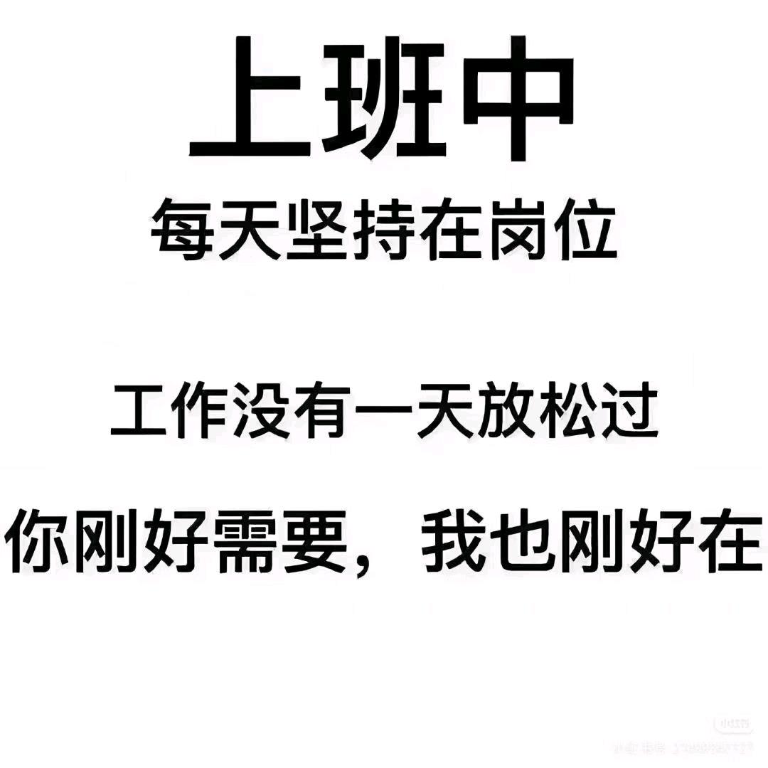 陕西房产（金牌经理小武）新房，二手房