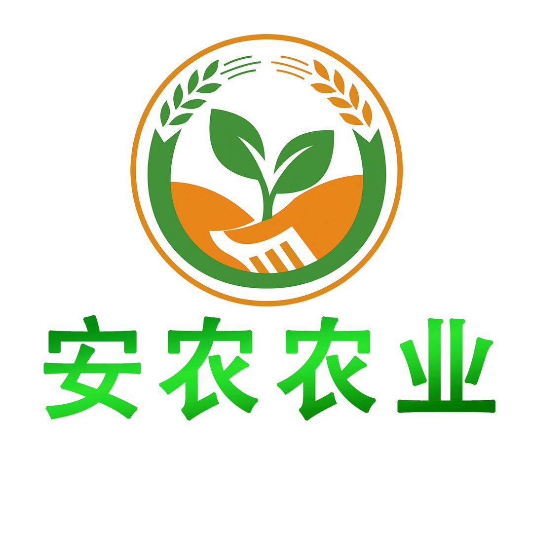 安农说农