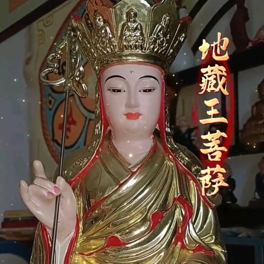 财运亨通