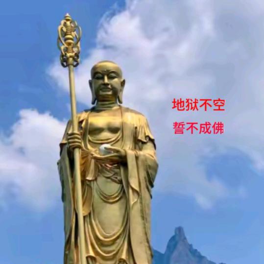 一朵云