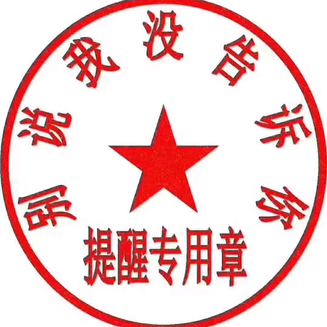 艾