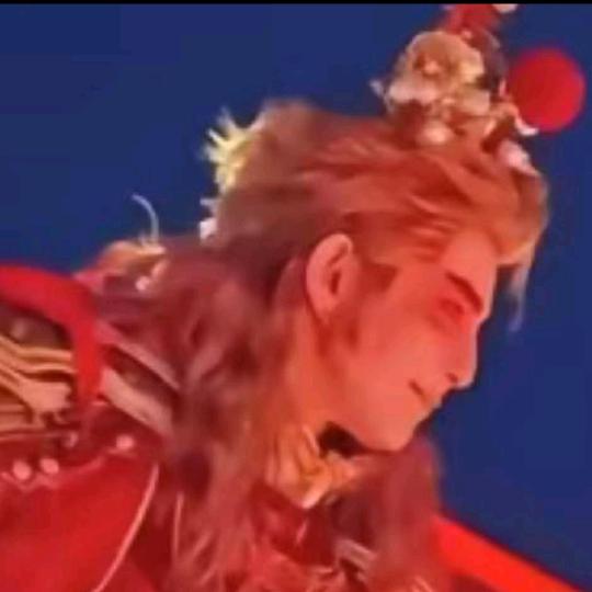悟空