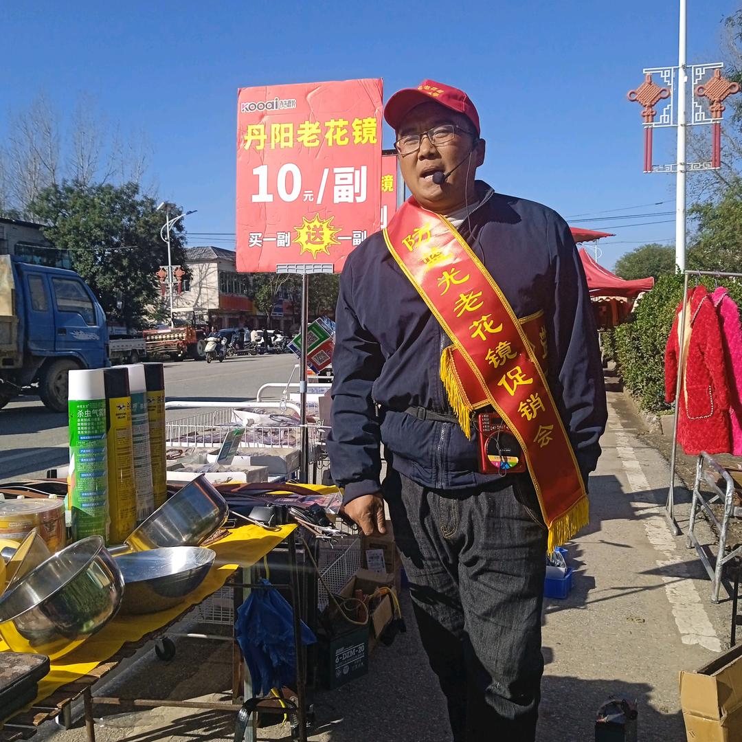 南阳豪哥