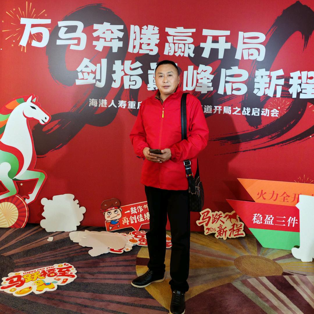 🐇譲訫簋靈🐇