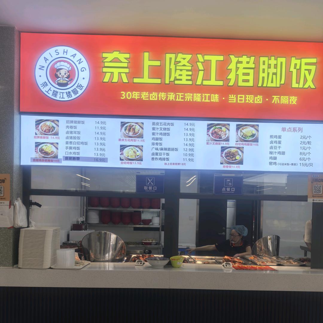 四川聚百川商贸有限公司