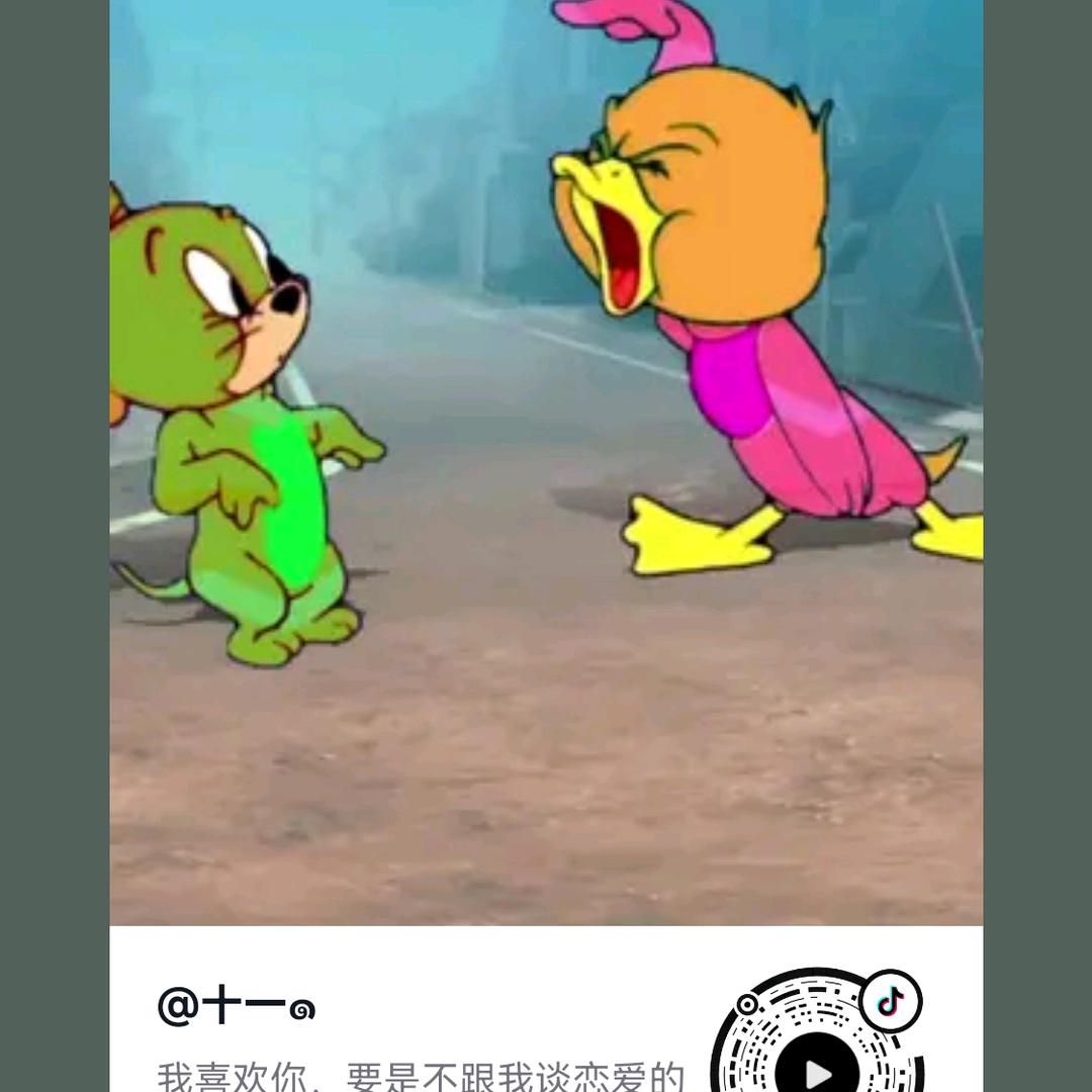 用户9563442538880