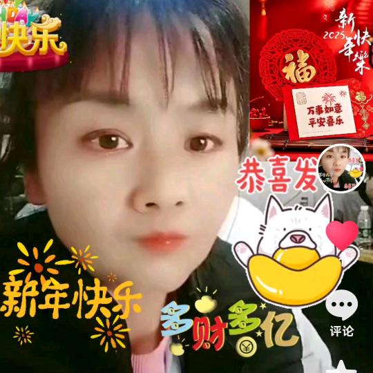 傲雪🌨️寒梅🌸