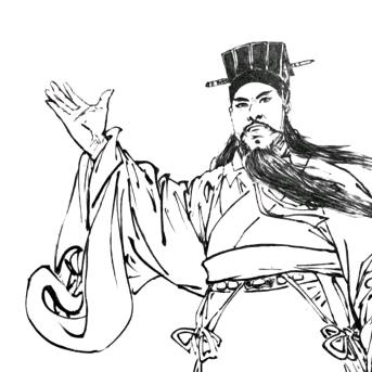 龘爺