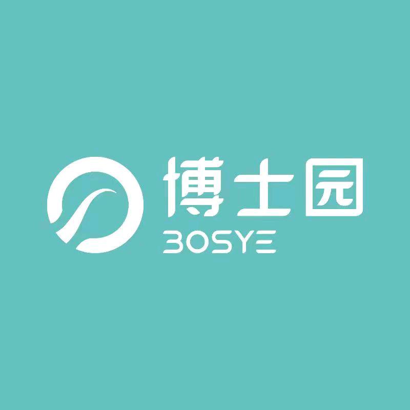 博士园养发馆无极县正义街店