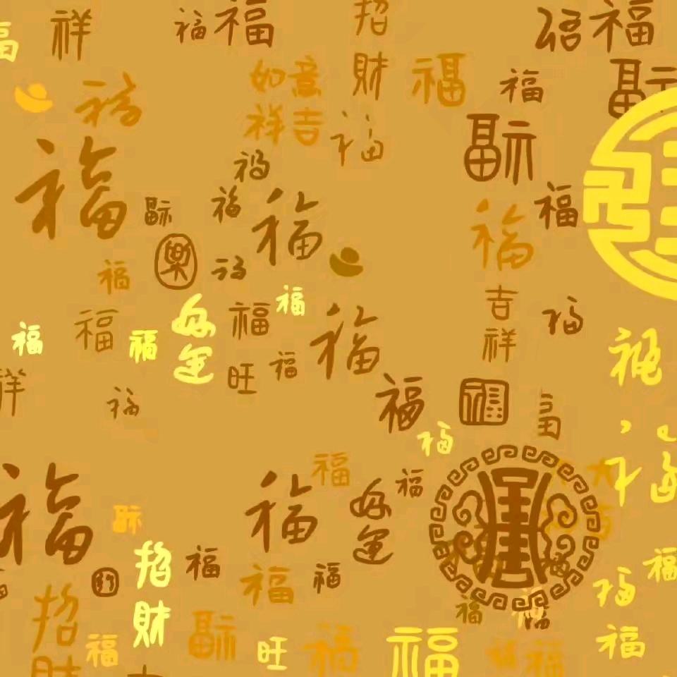 坤兌