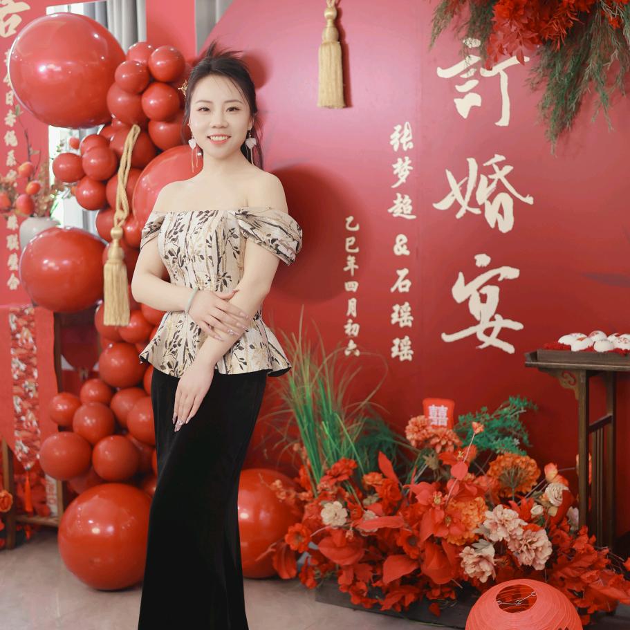 超子