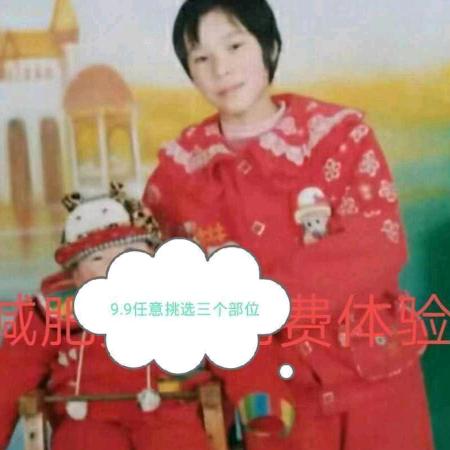 温柔的风