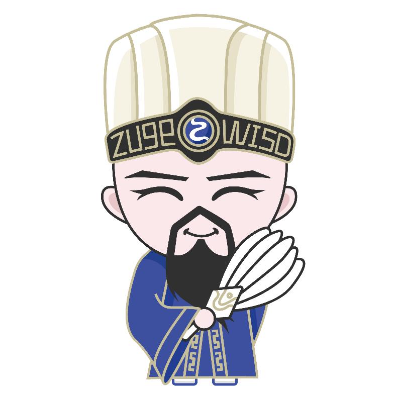 诸葛智慧产业集团