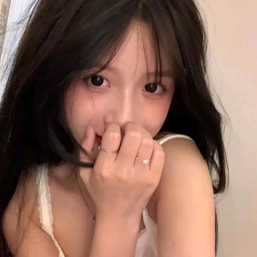 小歪丢