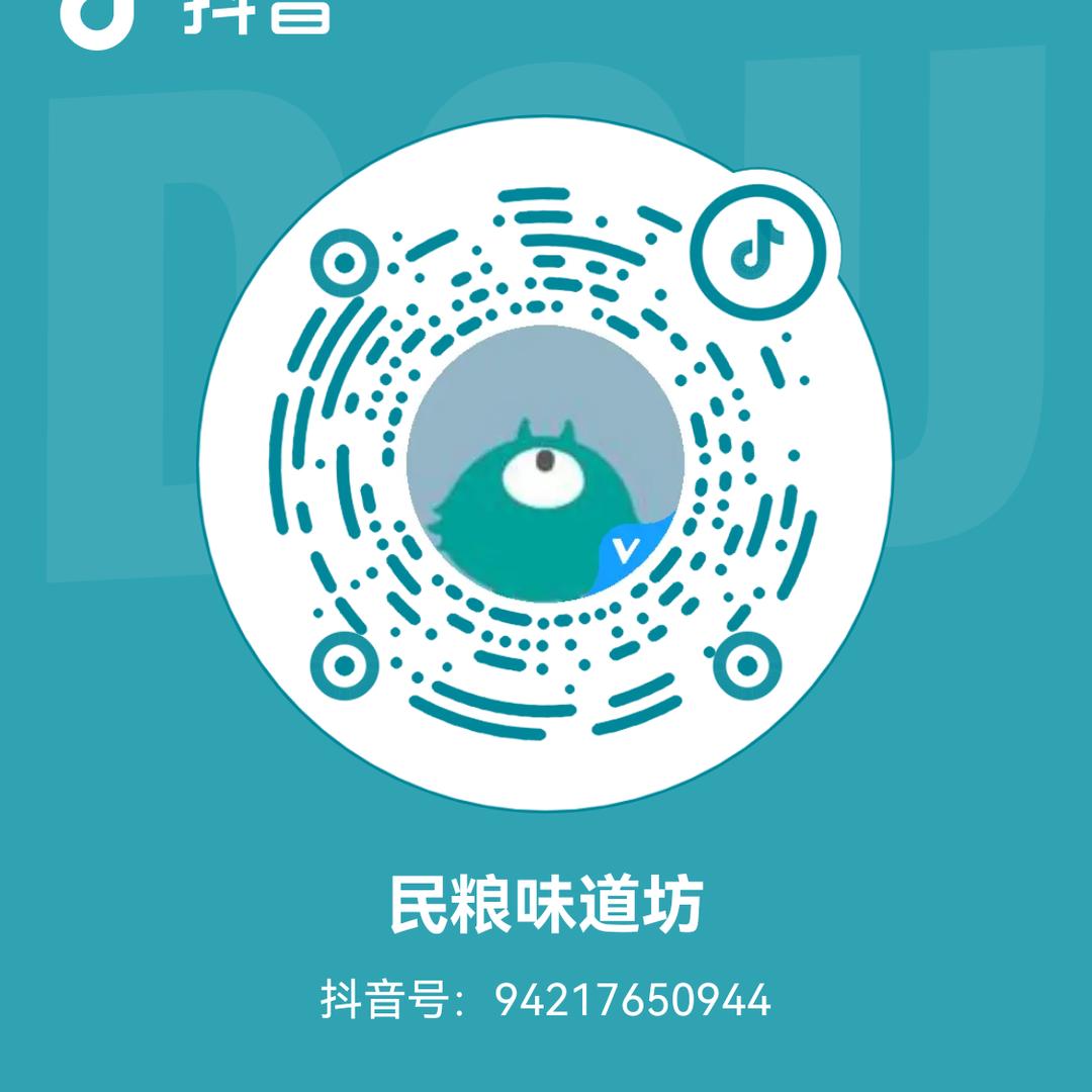 民粮味道坊
