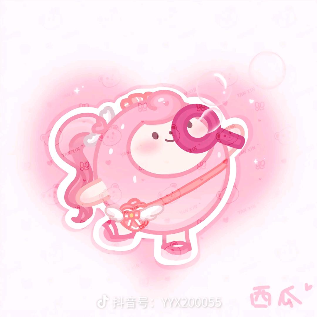念念（可爱）😘