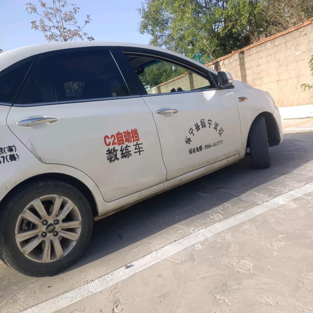 怀宁振宁驾校C2培训程教练