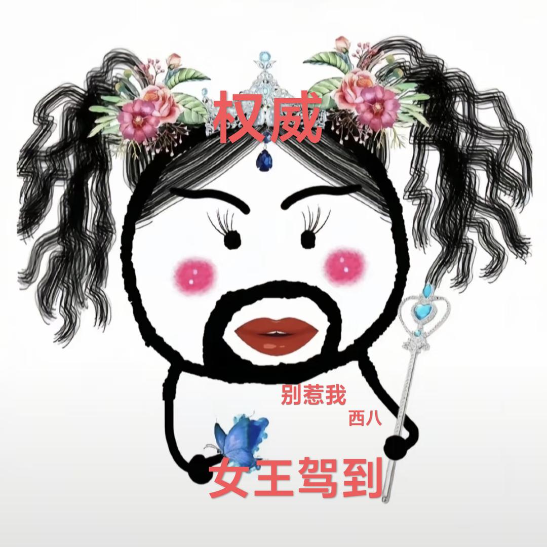 AC钙奶.
