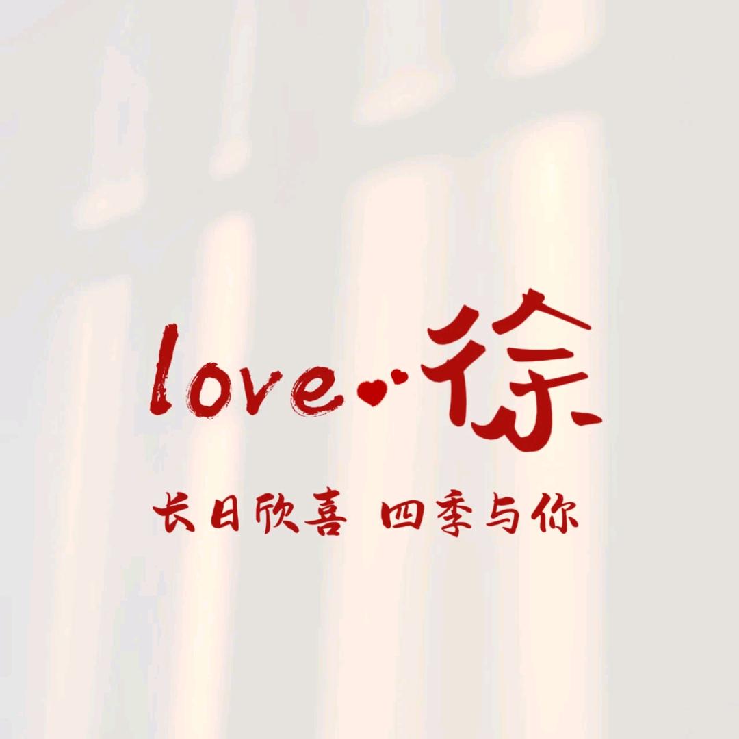 二胎宝妈的日常生活