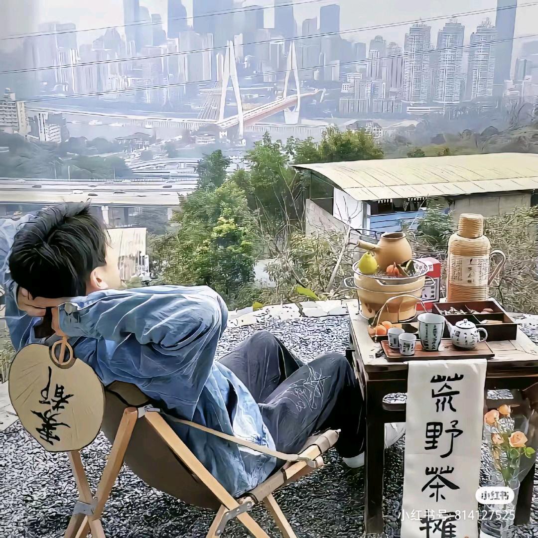 小林子