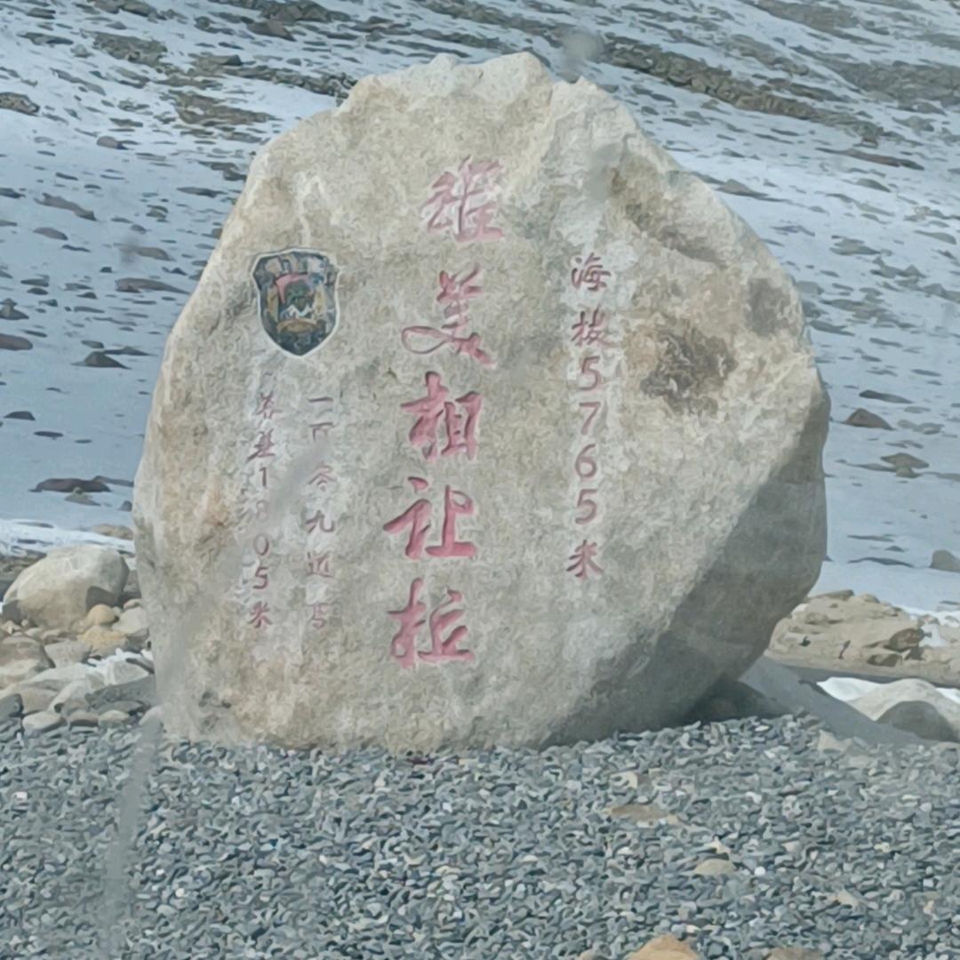 马占海